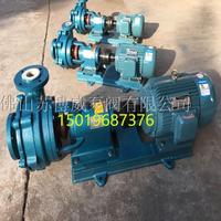 65UHB-ZK-10-45耐腐耐磨砂漿泵/7.5KW壓濾機(jī)泵/脫硫除塵高壓水泵