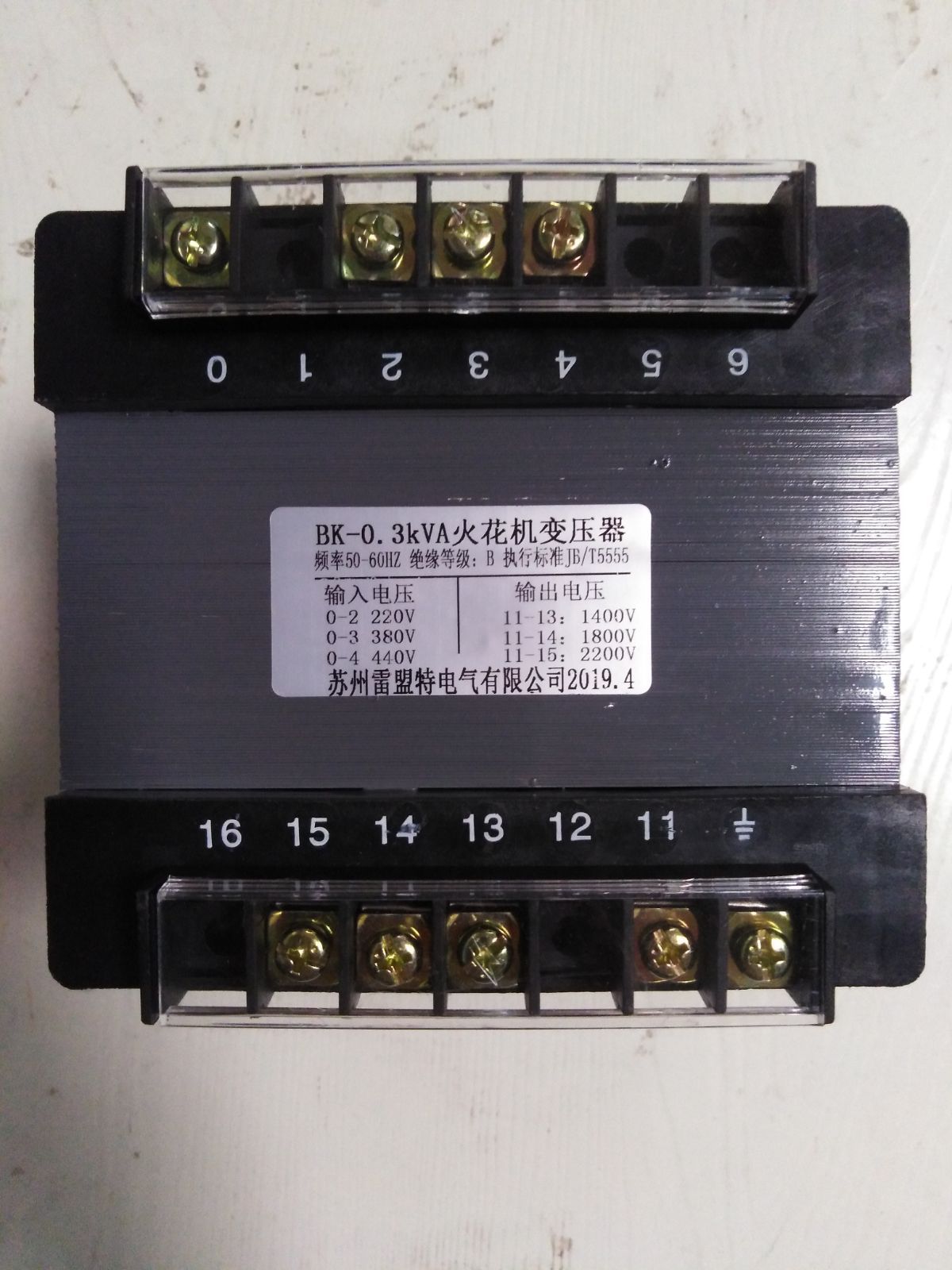 新款BK-0.3kvA火花机变压器220V380440V/1400V1800V2200V