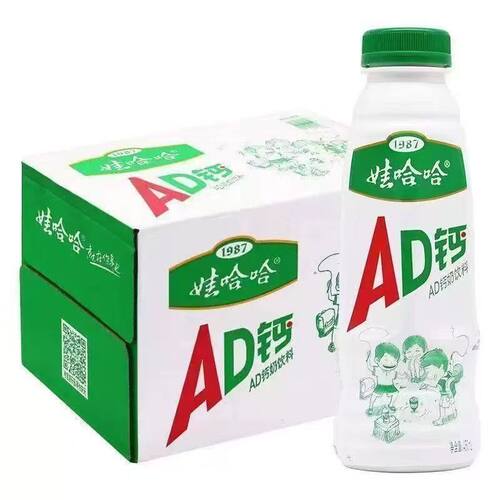 娃哈哈AD钙奶整箱450ml×15瓶