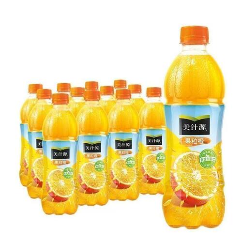 果粒橙橙汁饮料含维C果肉果汁可口可乐美汁源果粒橙450ml*1瓶