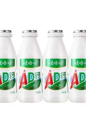 临期整箱48瓶娃哈哈ad钙奶