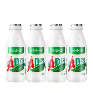 正品大瓶220g和小瓶100g娃哈哈ad钙奶100ml饮料新货水快速发货