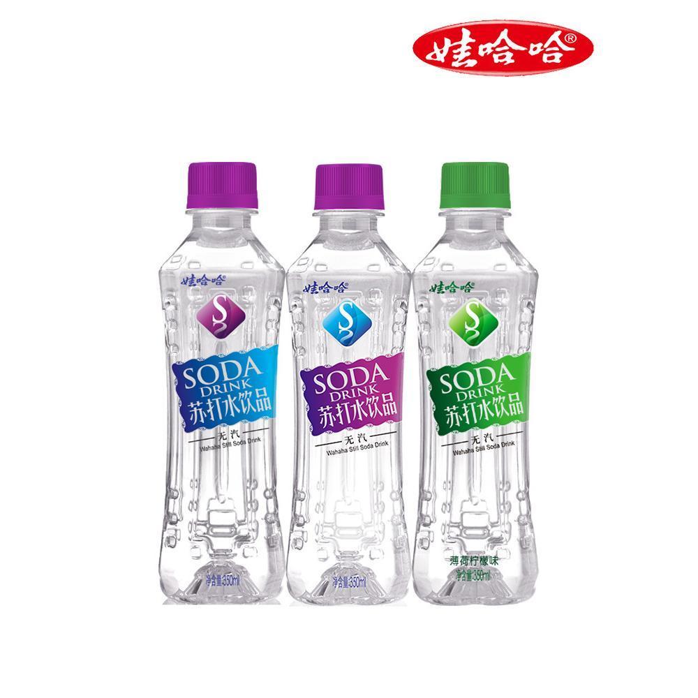 快速发货新货娃哈哈苏打水350ml饮用水正品发货饮料商品2元零食