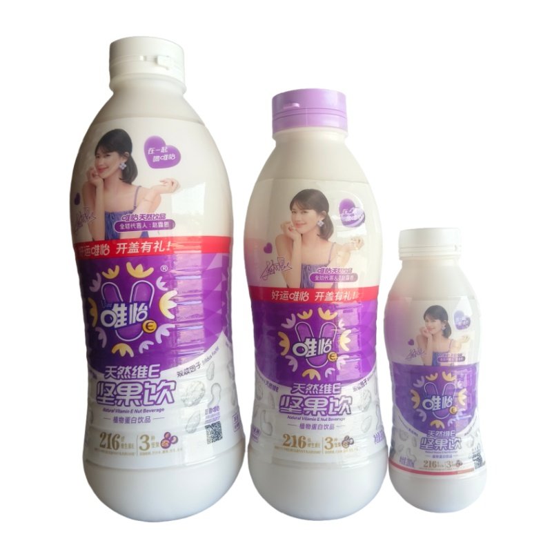 唯怡坚果饮品豆奶植物蛋白饮料维怡1450ml大瓶和280ml小瓶960ml,咖啡/麦片/冲饮,植物蛋白饮料/植物奶/植物酸奶,淘宝优惠券,粉丝福利购,淘宝优惠卷