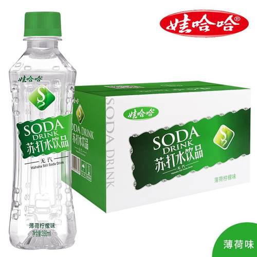娃哈哈苏打水350ml*24瓶整箱