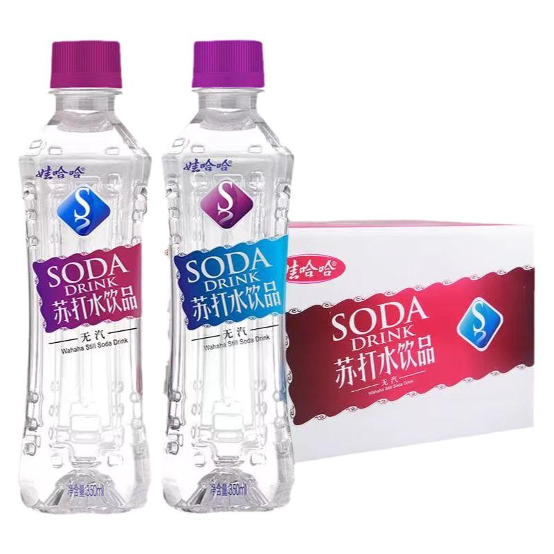 满6瓶发货攒单娃哈哈苏打水350ml饮用水赞单发货饮料商品2元零食