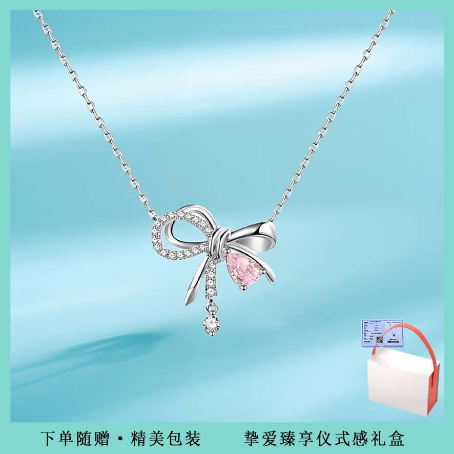 Fanqi轻奢范琦项链女简约小众银925恋爱星球闺蜜生日礼物送女友