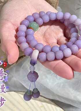 天然紫丁香菩提手串男女双圈手持菩提子文玩盘玩手链佛珠念珠批发