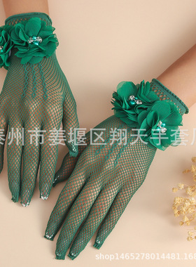 跨境新娘婚纱手套渔网网纱花朵婚纱礼服手套弹性镂空礼仪蕾丝手套