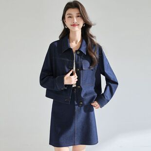 26春季时髦复古靛蓝色廓形显瘦丹宁牛仔外套半裙套装