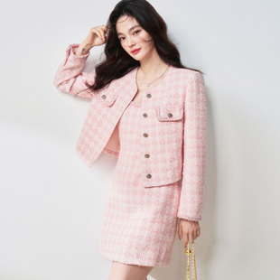 26春季千金风法式粉色小香风套装高级感气质外套连衣裙