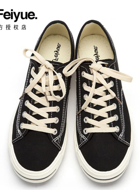 飞跃帆布鞋女情侣秋季新款百搭isn潮日系复古黑色开口笑休闲鞋男