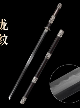 龙泉刀剑唐横刀一体锻打唐刀收藏摆件手工锻打冷兵器未开刃