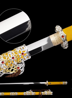 龙泉刀剑唐横刀一体锻打收藏摆件手工锻打冷兵器未开刃