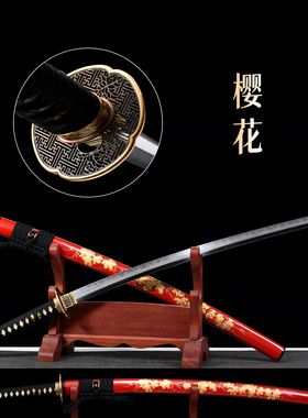 日本武士刃一体锻打东洋太刀收藏摆件手工锻打冷兵器未开刃