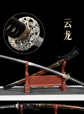 龙泉刀剑武士刃手工锻打东洋太刀日式指挥刀一体宝剑冷兵器未开刃