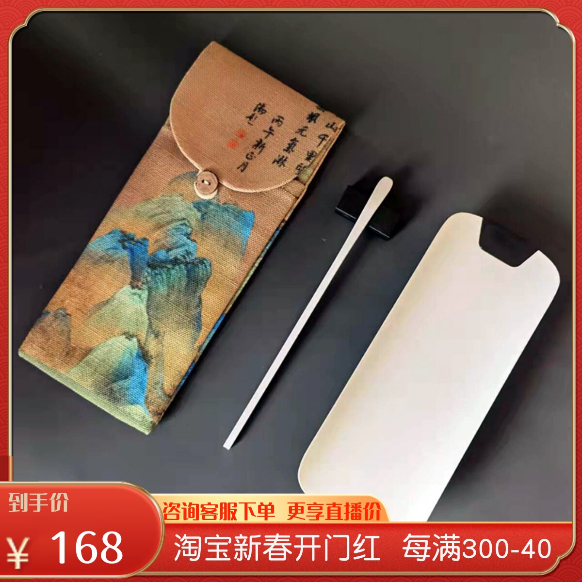 小提称重电子茶则简约电子称智能高精度迷你称散茶克重称小型家用