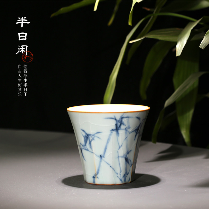 分寸手绘汝窑竹节守静杯陶瓷主人杯茶杯杯子个人单杯可养开片汝瓷