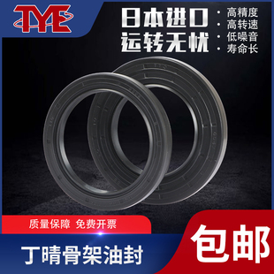 德国=日本威爽减震油避震油 摩托车减震器专用油 前叉油 5W/10W
