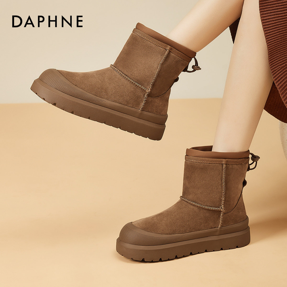 【达芙妮】加绒百搭保暖时尚马丁靴