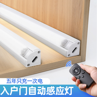 高级入户门感应灯免接线夜间自动夜间人来即亮玄关进门充电款灯条