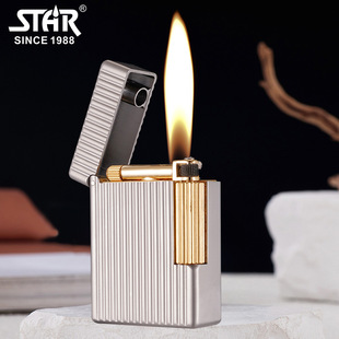 恒星竖纹机械煤油打火机复古砂轮高颜值经典侧滑个性创意送礼品潮