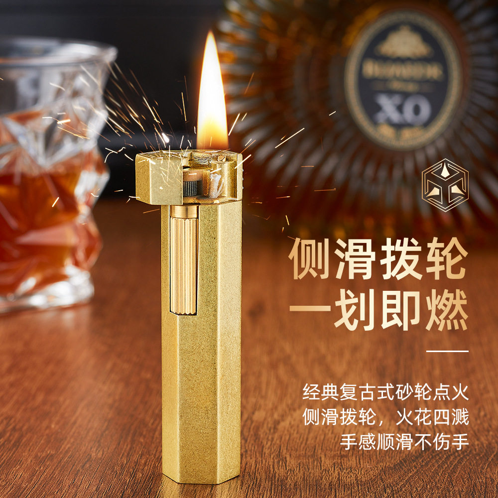 煤油打火机六角砂轮经典创意复古滚花合金侧滑男士高端礼品点烟器
