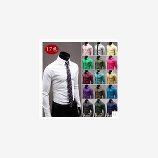Men Shirt formal wear Slim Fit Dress Shirts 男士商务长袖衬衫