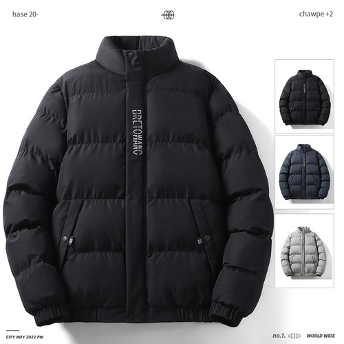 男装棉服Mensco-palhfo