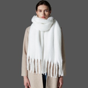 Thick Beard Scarf Loop Shawl White Yarn Tassel Women Braid