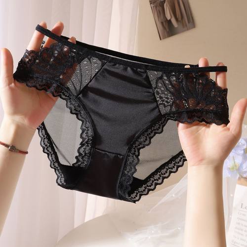 WomenLacPersptivUndwBf