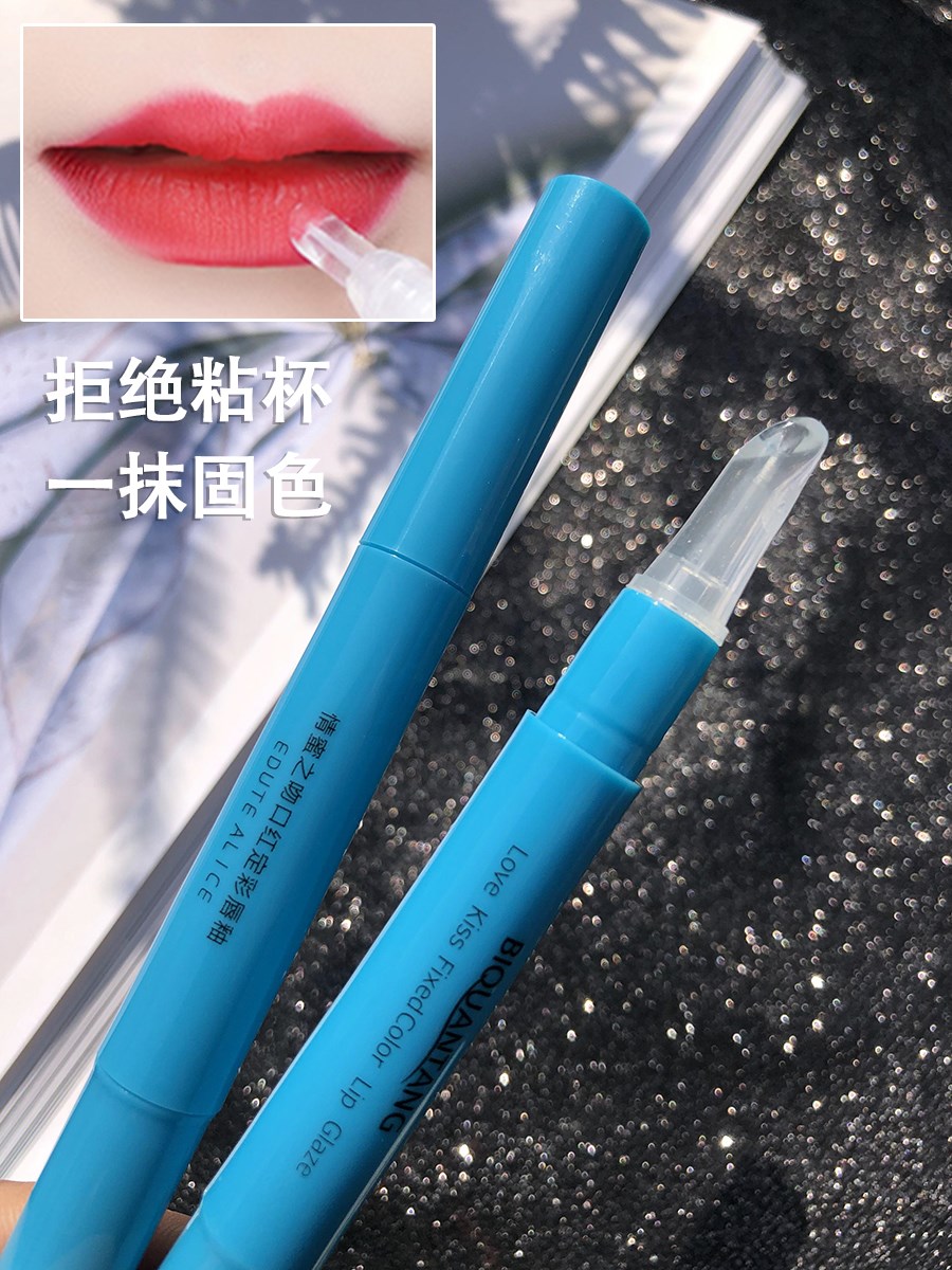 z李佳琪推荐口红雨衣不沾杯不掉色不脱色防水唇膏定妆神器食级儿
