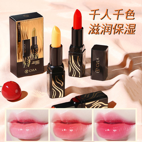 传奇红樱桃唇膏保湿滋润双唇