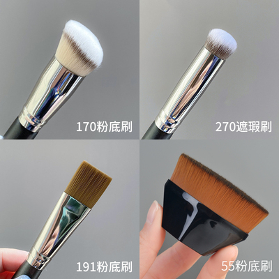 刀锋眼线刷粉底刷韩国唇刷粉底刷