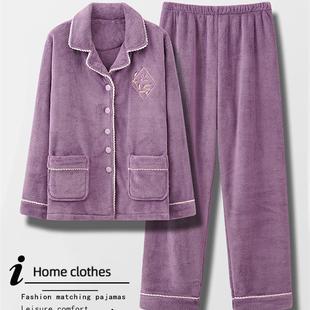 采购产品2026新款冬季女式睡衣珊瑚绒中老年母亲天鹅绒及加厚两件