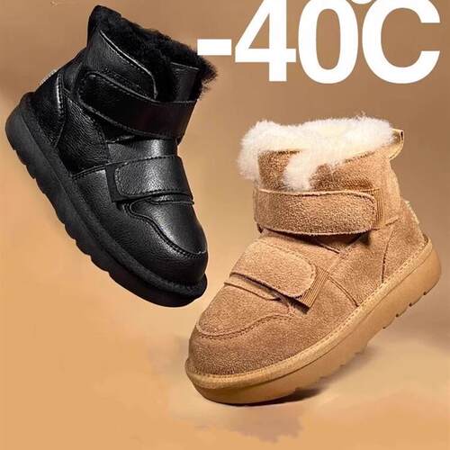 儿童雪地靴皮毛一体加厚2025冬季新款男童防水雪地棉女童真皮棉鞋