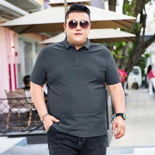 大 夏季 冰丝肥佬短袖 t恤男翻领加肥加大POLO衫 胖子特大号宽松半袖