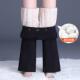 冬季 女款 2026新款 保暖蚕丝棉裤 时尚 子加绒加厚喇叭裤 微喇外穿棉裤