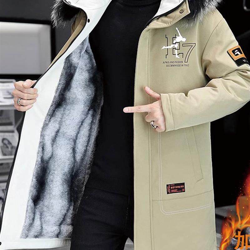 羽绒服男士中长冬季外衣羊毛衬里加厚棉质外衣2025新工作服派克大,男装,羽绒服,淘宝优惠券,粉丝福利购,淘宝优惠卷