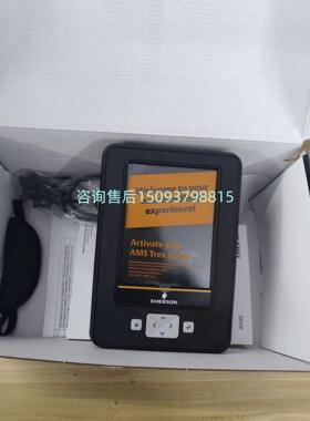团价美国艾默生Emerson trex手操器TREXCHPNAWS1S基本型HART售后