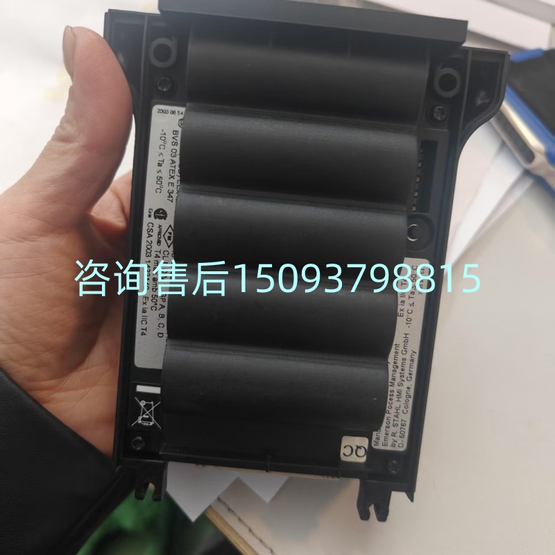 特惠艾默生罗斯蒙特手操器375电池组充电器主板配件 维修 现售后