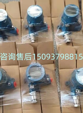 特惠艾默生1700处理器核心Type700质量流量计800变送器表头售后