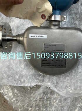 特惠Micro Motion艾默生质量流量计EMERSON高准CNG050S290NQE售后