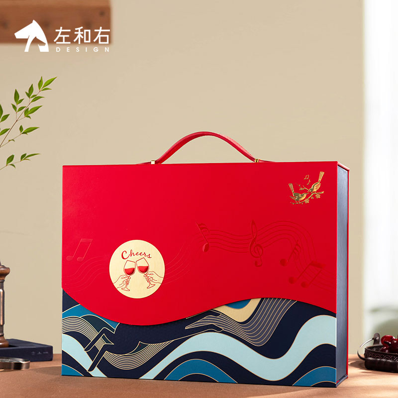 左和右包装红酒包装礼盒高档双支礼盒空盒红酒瓶礼品盒两瓶装酒盒