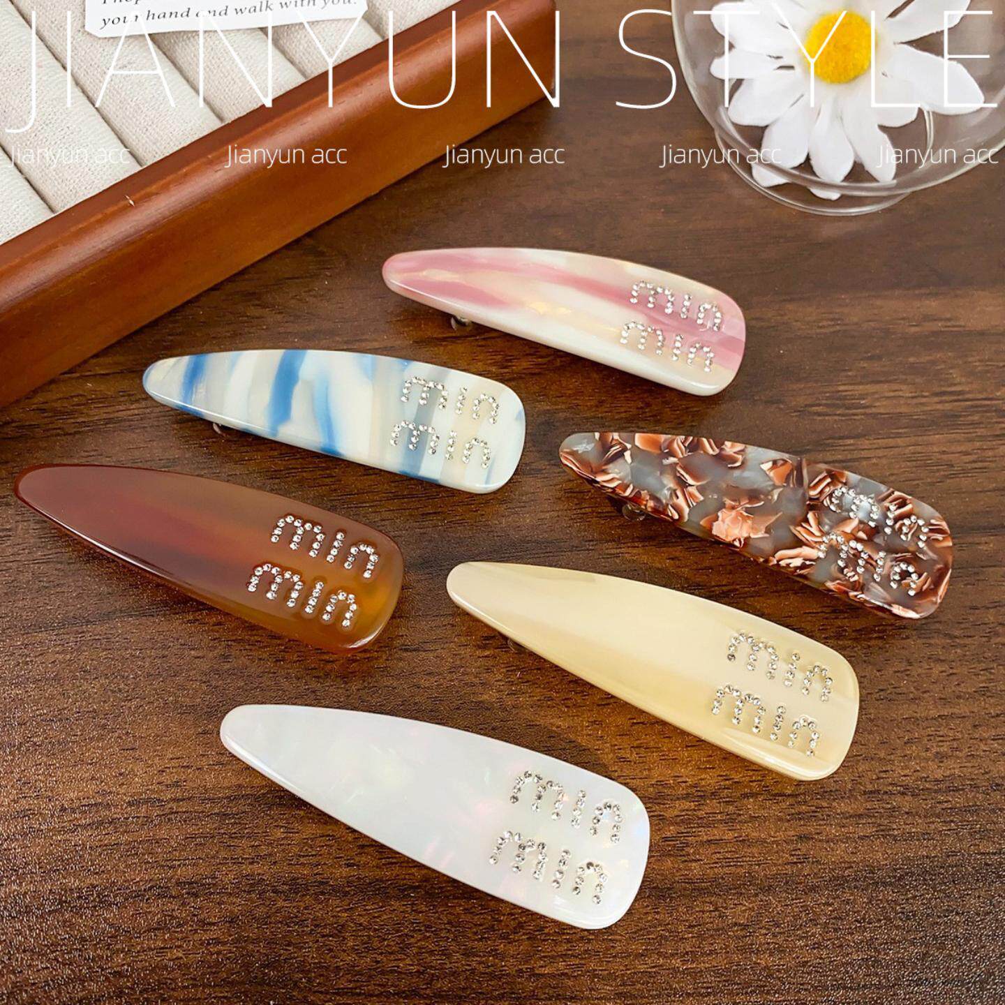 新款碎钻字母醋酸发夹高级感优雅弹簧夹唯美气质个性简约百搭发饰