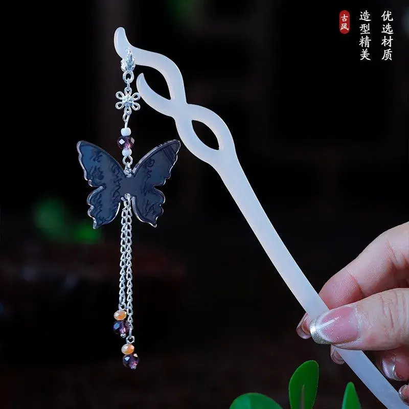好货长流苏发簪醋酸仿玉簪子步摇