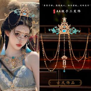 敦煌头饰飞天配饰异域风情西域公主古风面帘旅游拍照大漠写真发饰