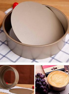 6寸8寸Nonstick Round Cake Pan baking mold不粘蛋糕模具活底