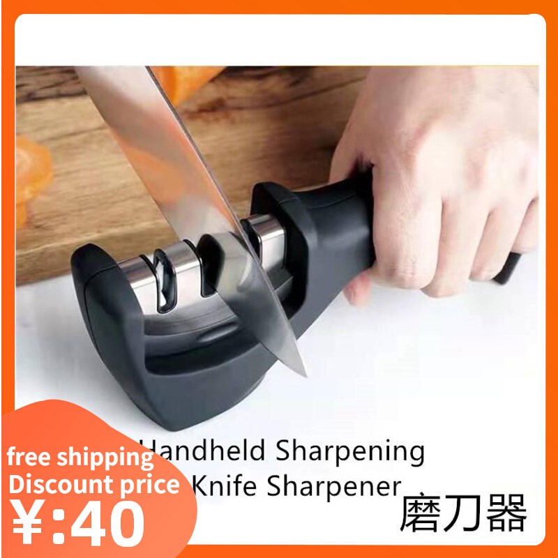 Handheld Professional Knife Sharpener Sharpening三档磨刀器