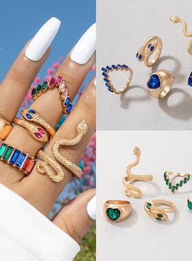 Ring Bracelet snake shaped love heart five piece ring set